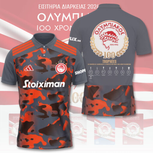 Olympiacos FC Polo WOAHTEE0824ZN